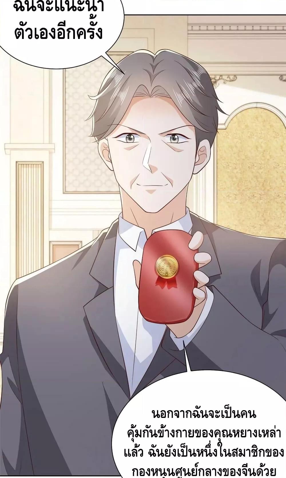 Manga-lc-com อ่านมังงะ อ่านการ์ตูน ออนไลน์ ฟรี RandomlyHaveA ตอนที่ 1 2 3 4 5 6 7 8 9 10 11 12 13 14 ฟรี ไม่มีโฆษณา Manga-lc - อ่าน มังงะ อ่าน การ์ตูน ออนไลน์ อ่านมังงะ ฟรี