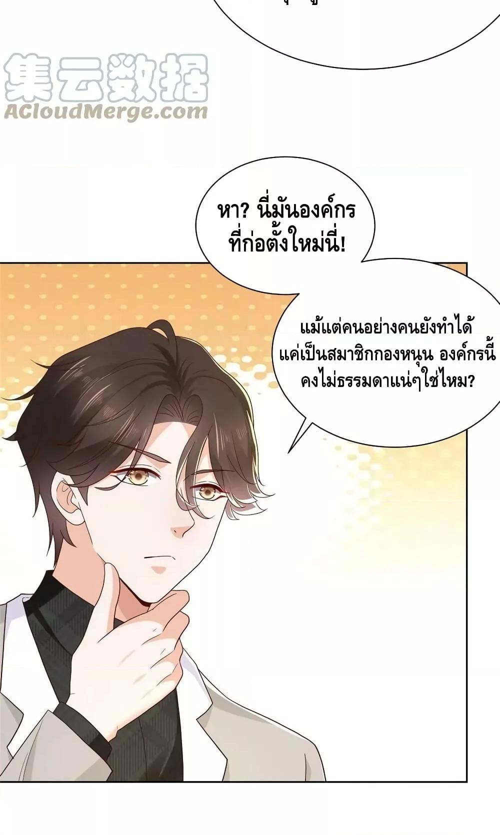 Manga-lc-com อ่านมังงะ อ่านการ์ตูน ออนไลน์ ฟรี RandomlyHaveA ตอนที่ 1 2 3 4 5 6 7 8 9 10 11 12 13 14 ฟรี ไม่มีโฆษณา Manga-lc - อ่าน มังงะ อ่าน การ์ตูน ออนไลน์ อ่านมังงะ ฟรี