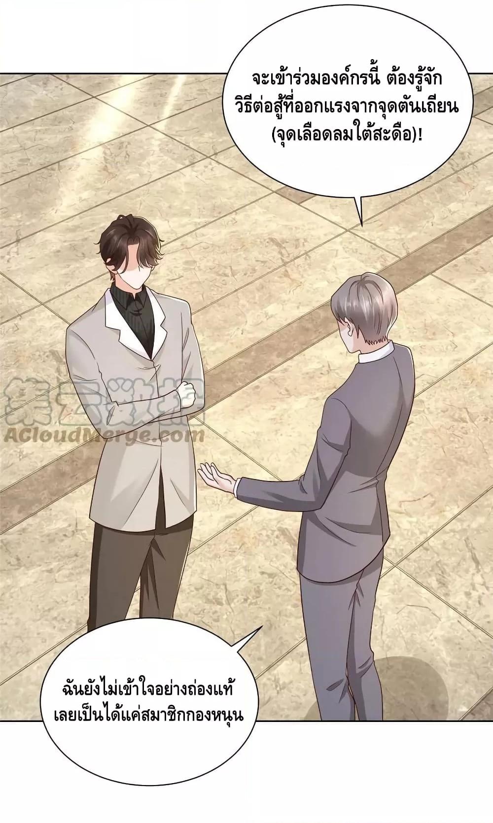 Manga-lc-com อ่านมังงะ อ่านการ์ตูน ออนไลน์ ฟรี RandomlyHaveA ตอนที่ 1 2 3 4 5 6 7 8 9 10 11 12 13 14 ฟรี ไม่มีโฆษณา Manga-lc - อ่าน มังงะ อ่าน การ์ตูน ออนไลน์ อ่านมังงะ ฟรี