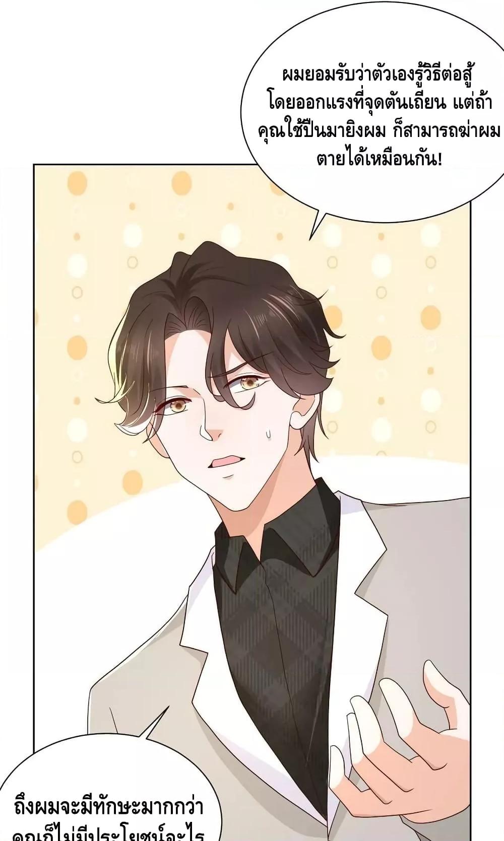 Manga-lc-com อ่านมังงะ อ่านการ์ตูน ออนไลน์ ฟรี RandomlyHaveA ตอนที่ 1 2 3 4 5 6 7 8 9 10 11 12 13 14 ฟรี ไม่มีโฆษณา Manga-lc - อ่าน มังงะ อ่าน การ์ตูน ออนไลน์ อ่านมังงะ ฟรี