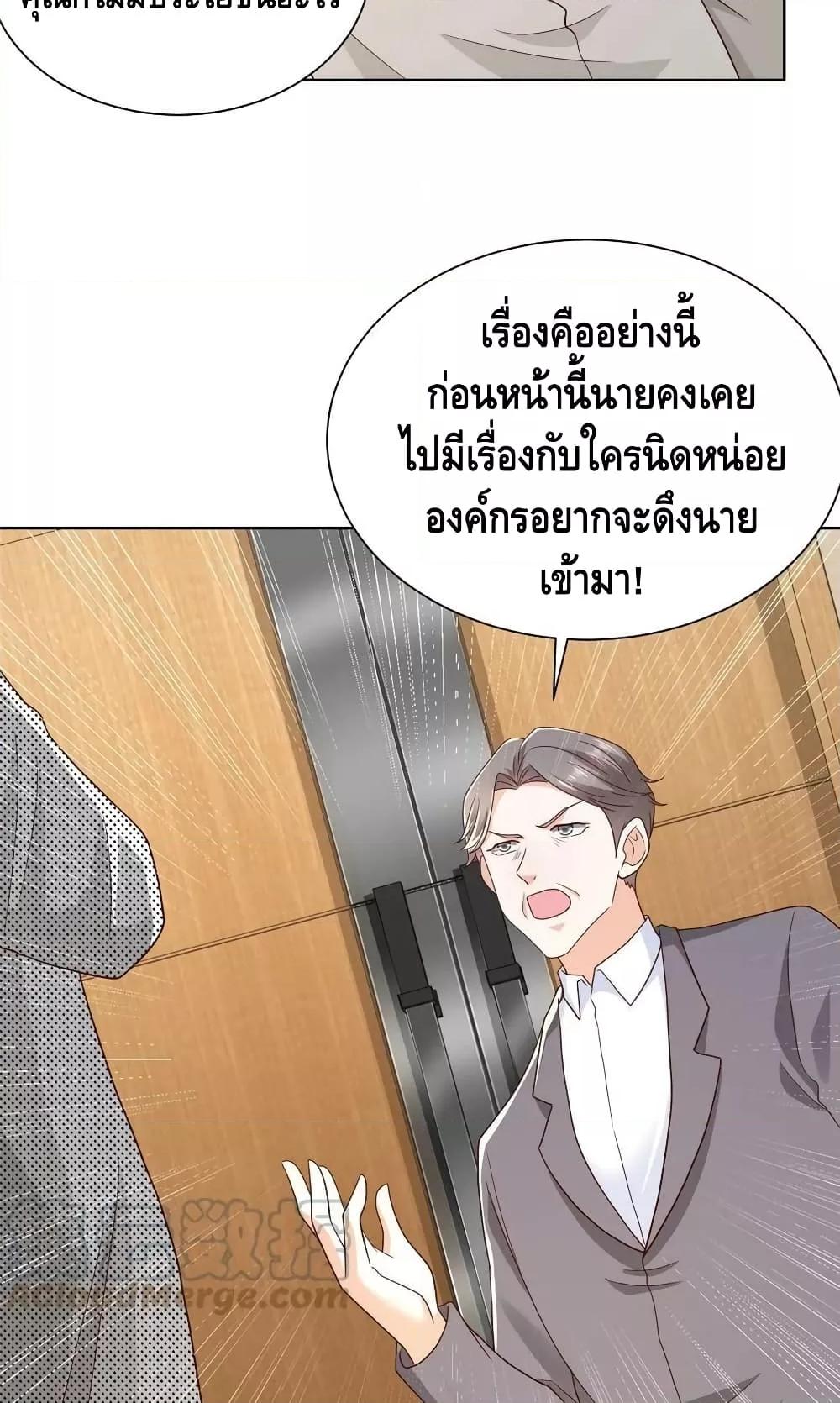 Manga-lc-com อ่านมังงะ อ่านการ์ตูน ออนไลน์ ฟรี RandomlyHaveA ตอนที่ 1 2 3 4 5 6 7 8 9 10 11 12 13 14 ฟรี ไม่มีโฆษณา Manga-lc - อ่าน มังงะ อ่าน การ์ตูน ออนไลน์ อ่านมังงะ ฟรี