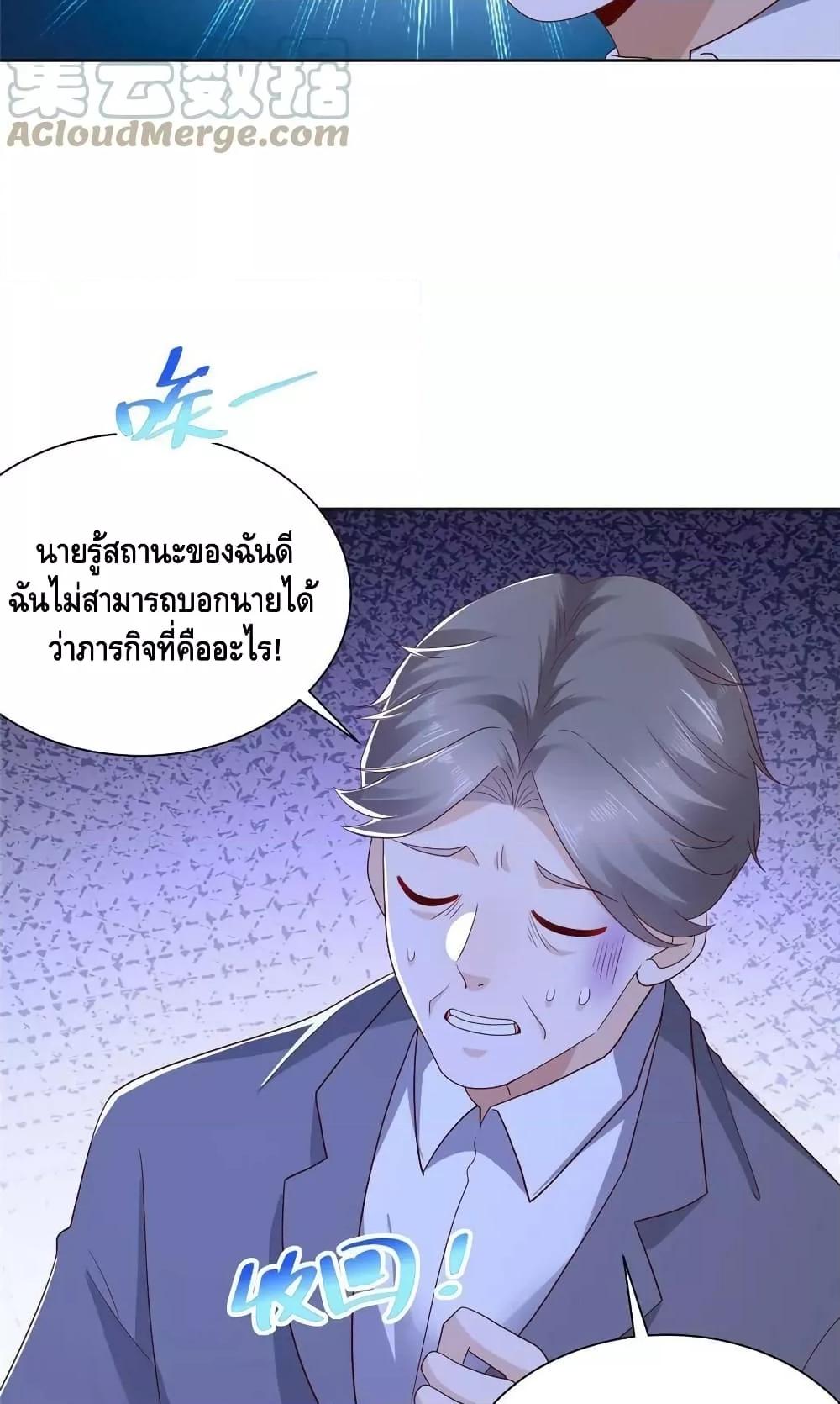 Manga-lc-com อ่านมังงะ อ่านการ์ตูน ออนไลน์ ฟรี RandomlyHaveA ตอนที่ 1 2 3 4 5 6 7 8 9 10 11 12 13 14 ฟรี ไม่มีโฆษณา Manga-lc - อ่าน มังงะ อ่าน การ์ตูน ออนไลน์ อ่านมังงะ ฟรี