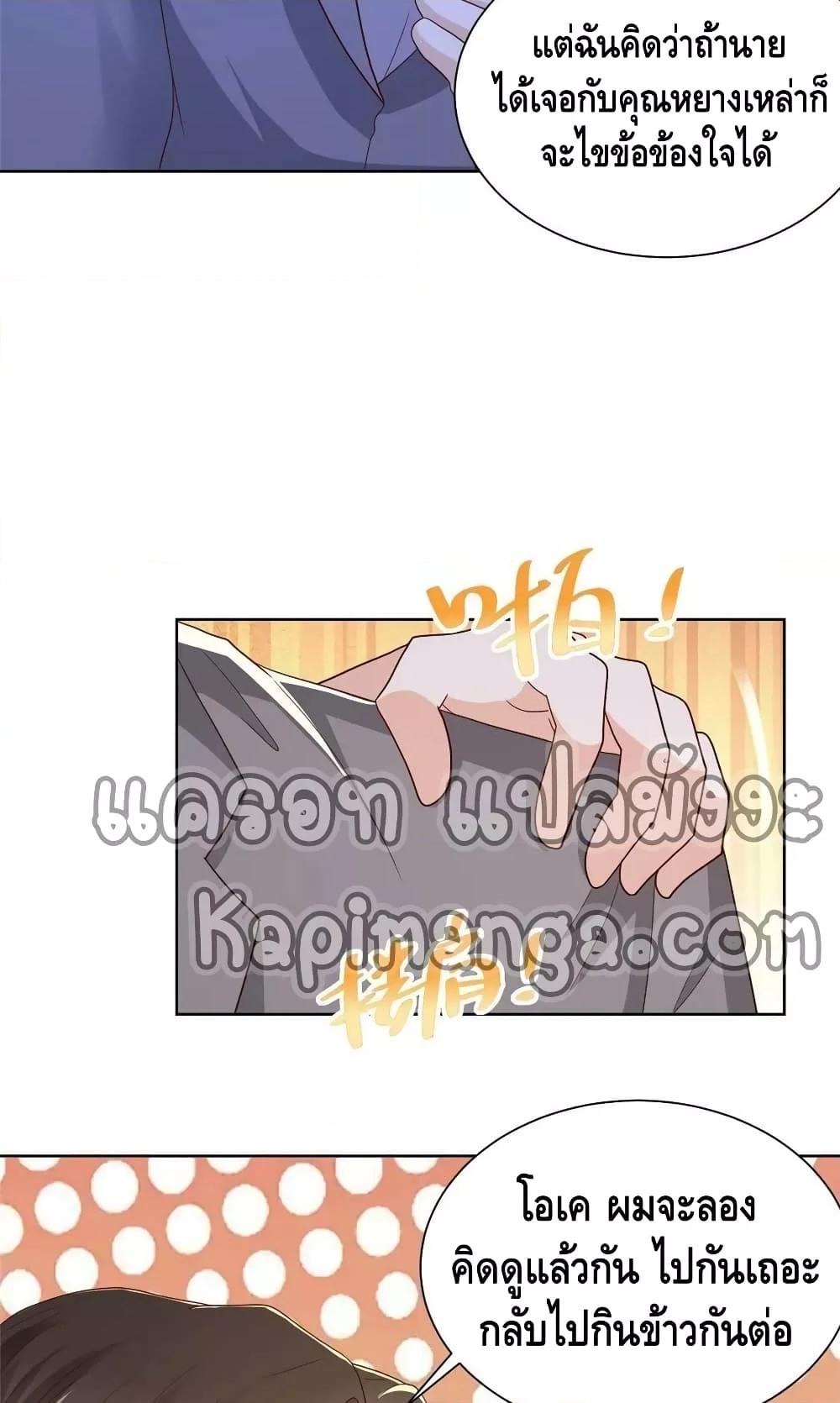 Manga-lc-com อ่านมังงะ อ่านการ์ตูน ออนไลน์ ฟรี RandomlyHaveA ตอนที่ 1 2 3 4 5 6 7 8 9 10 11 12 13 14 ฟรี ไม่มีโฆษณา Manga-lc - อ่าน มังงะ อ่าน การ์ตูน ออนไลน์ อ่านมังงะ ฟรี