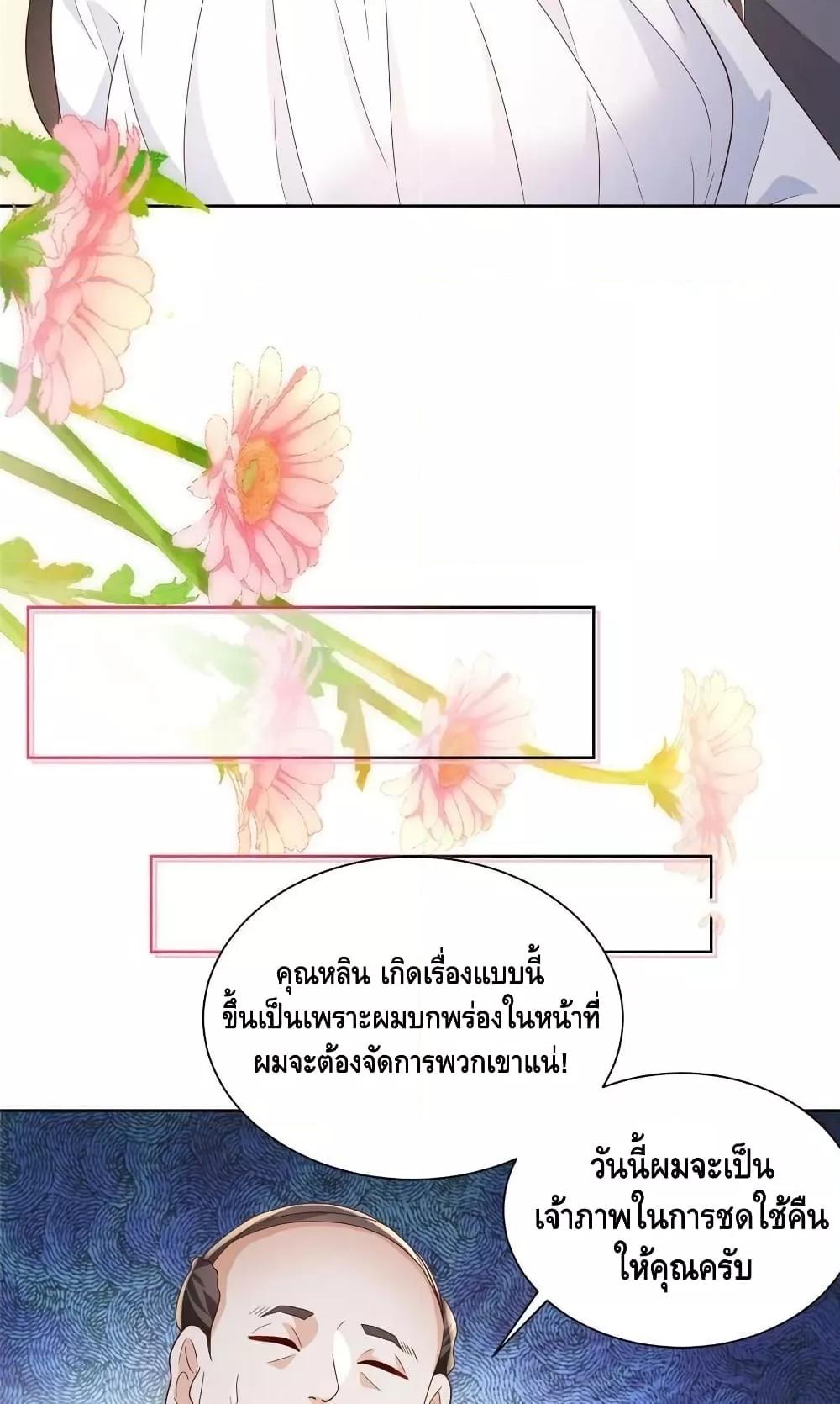 Manga-lc-com อ่านมังงะ อ่านการ์ตูน ออนไลน์ ฟรี RandomlyHaveA ตอนที่ 1 2 3 4 5 6 7 8 9 10 11 12 13 14 ฟรี ไม่มีโฆษณา Manga-lc - อ่าน มังงะ อ่าน การ์ตูน ออนไลน์ อ่านมังงะ ฟรี