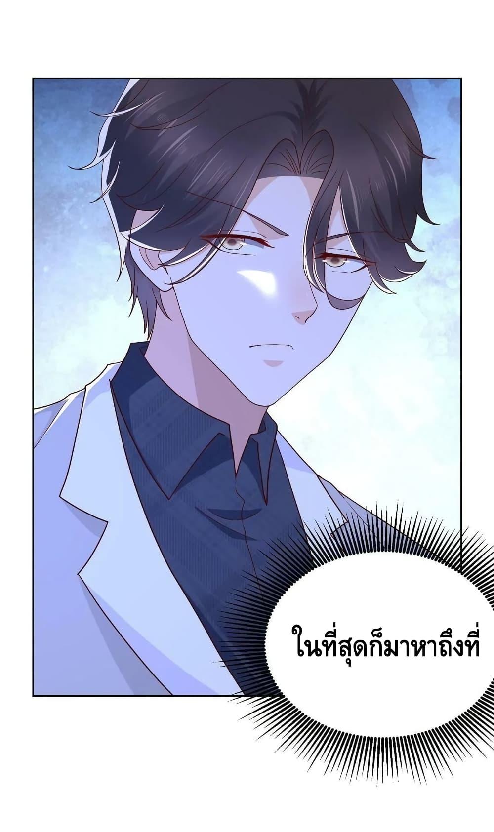 Manga-lc-com อ่านมังงะ อ่านการ์ตูน ออนไลน์ ฟรี RandomlyHaveA ตอนที่ 1 2 3 4 5 6 7 8 9 10 11 12 13 14 ฟรี ไม่มีโฆษณา Manga-lc - อ่าน มังงะ อ่าน การ์ตูน ออนไลน์ อ่านมังงะ ฟรี