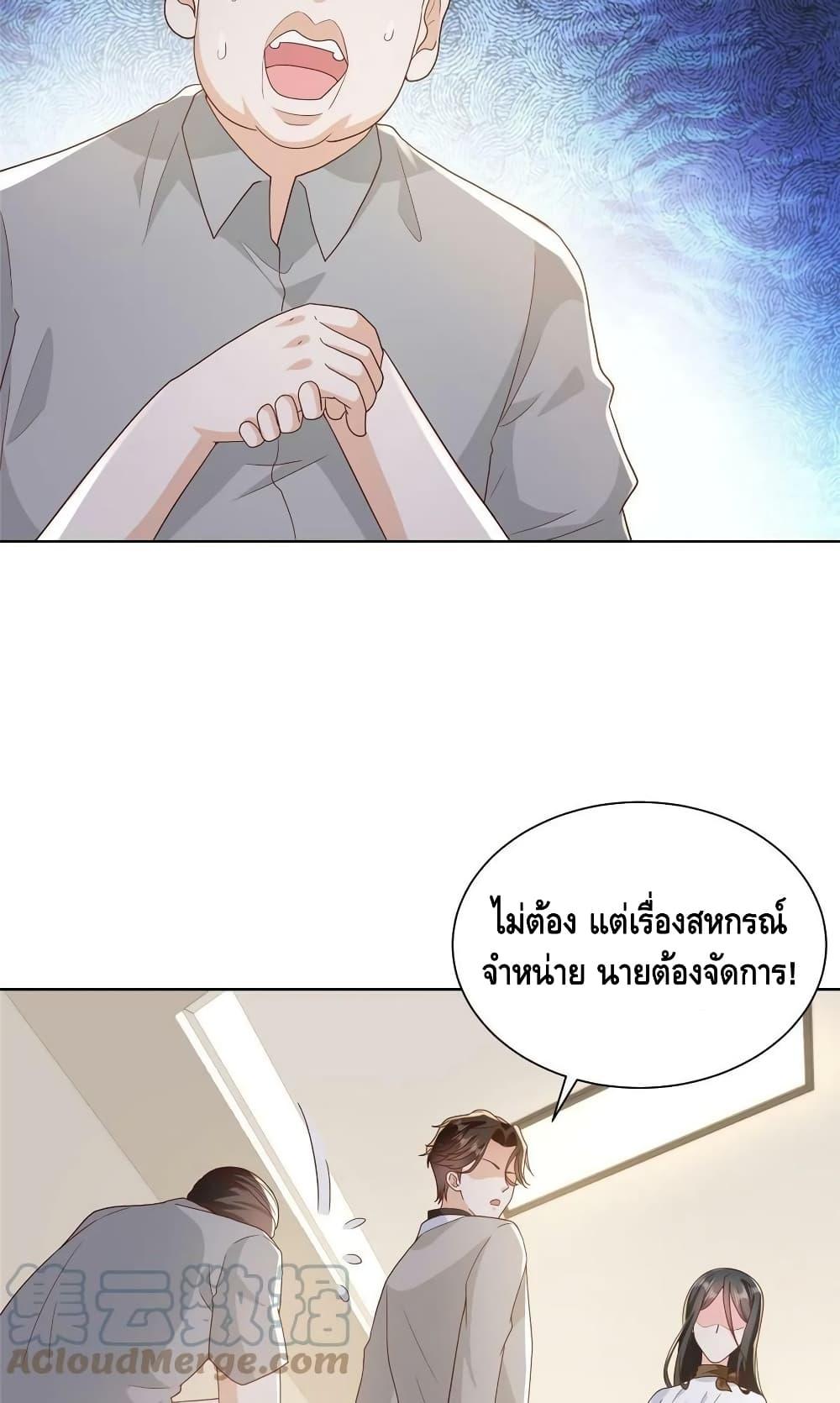 Manga-lc-com อ่านมังงะ อ่านการ์ตูน ออนไลน์ ฟรี RandomlyHaveA ตอนที่ 1 2 3 4 5 6 7 8 9 10 11 12 13 14 ฟรี ไม่มีโฆษณา Manga-lc - อ่าน มังงะ อ่าน การ์ตูน ออนไลน์ อ่านมังงะ ฟรี