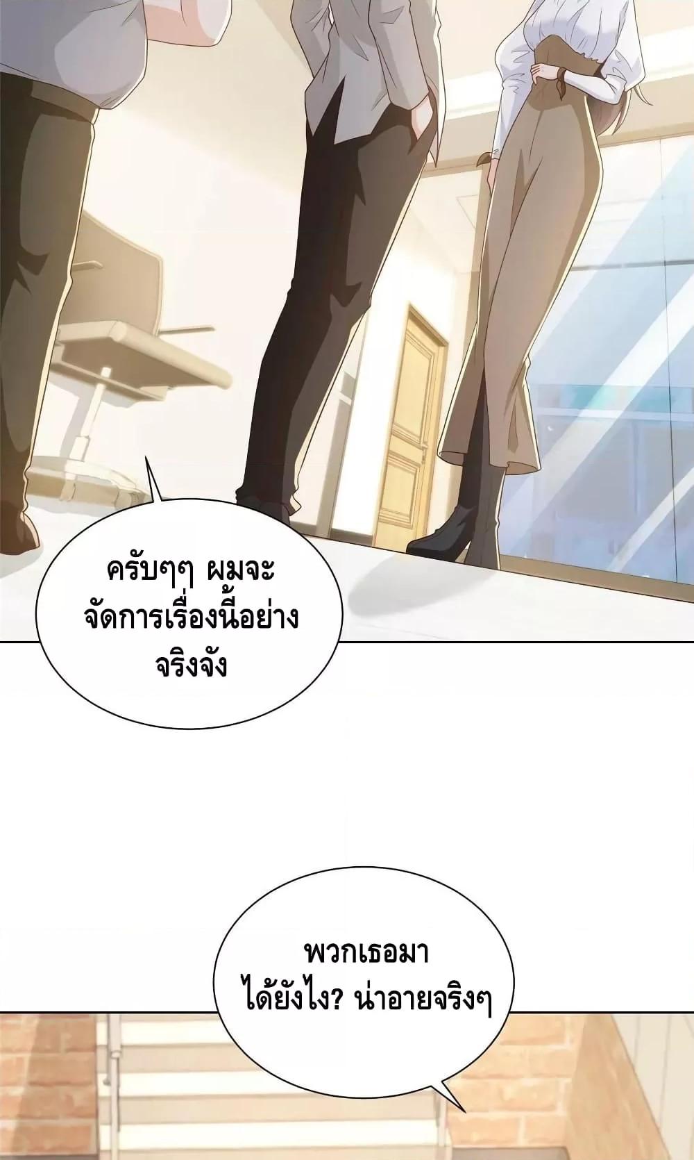 Manga-lc-com อ่านมังงะ อ่านการ์ตูน ออนไลน์ ฟรี RandomlyHaveA ตอนที่ 1 2 3 4 5 6 7 8 9 10 11 12 13 14 ฟรี ไม่มีโฆษณา Manga-lc - อ่าน มังงะ อ่าน การ์ตูน ออนไลน์ อ่านมังงะ ฟรี