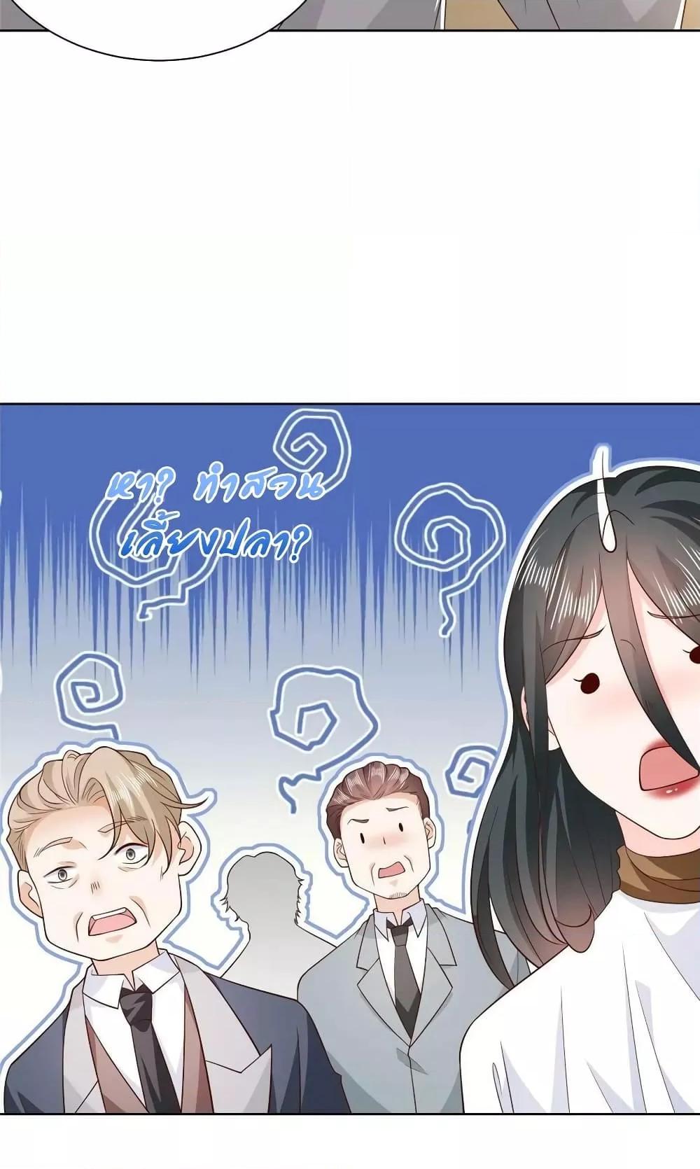 Manga-lc-com อ่านมังงะ อ่านการ์ตูน ออนไลน์ ฟรี RandomlyHaveA ตอนที่ 1 2 3 4 5 6 7 8 9 10 11 12 13 14 ฟรี ไม่มีโฆษณา Manga-lc - อ่าน มังงะ อ่าน การ์ตูน ออนไลน์ อ่านมังงะ ฟรี