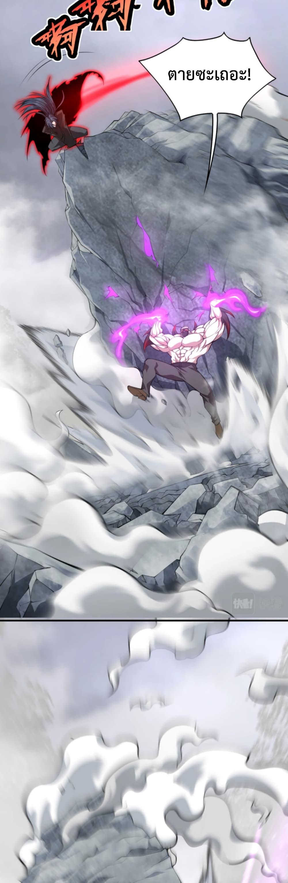 Manga-lc-com อ่านมังงะ อ่านการ์ตูน ออนไลน์ ฟรี Men From Hell ตอนที่ 1 2 3 4 5 6 7 8 9 10 11 12 13 14 ฟรี ไม่มีโฆษณา Manga-lc - อ่าน มังงะ อ่าน การ์ตูน ออนไลน์ อ่านมังงะ ฟรี