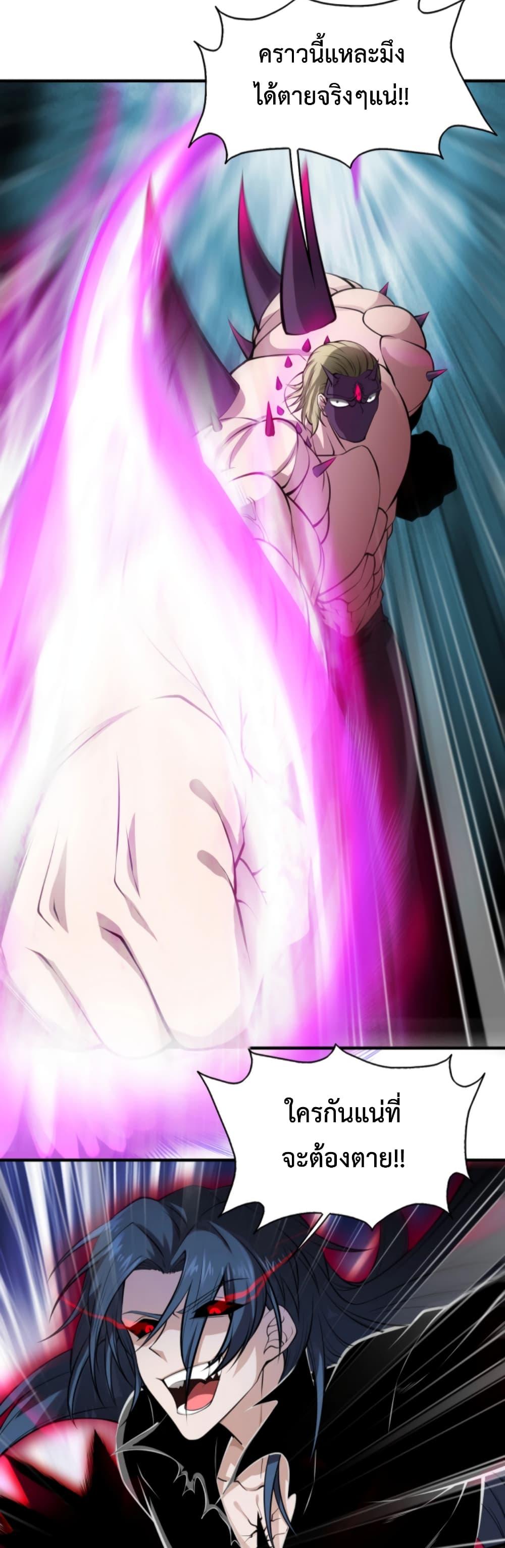 Manga-lc-com อ่านมังงะ อ่านการ์ตูน ออนไลน์ ฟรี Men From Hell ตอนที่ 1 2 3 4 5 6 7 8 9 10 11 12 13 14 ฟรี ไม่มีโฆษณา Manga-lc - อ่าน มังงะ อ่าน การ์ตูน ออนไลน์ อ่านมังงะ ฟรี