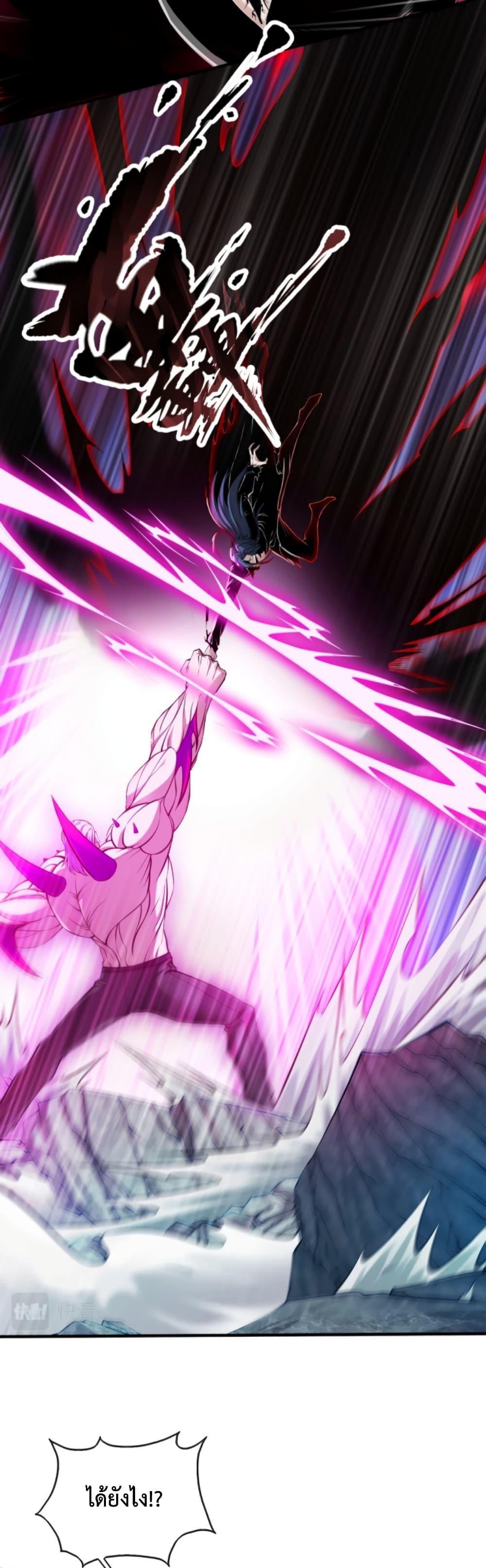 Manga-lc-com อ่านมังงะ อ่านการ์ตูน ออนไลน์ ฟรี Men From Hell ตอนที่ 1 2 3 4 5 6 7 8 9 10 11 12 13 14 ฟรี ไม่มีโฆษณา Manga-lc - อ่าน มังงะ อ่าน การ์ตูน ออนไลน์ อ่านมังงะ ฟรี