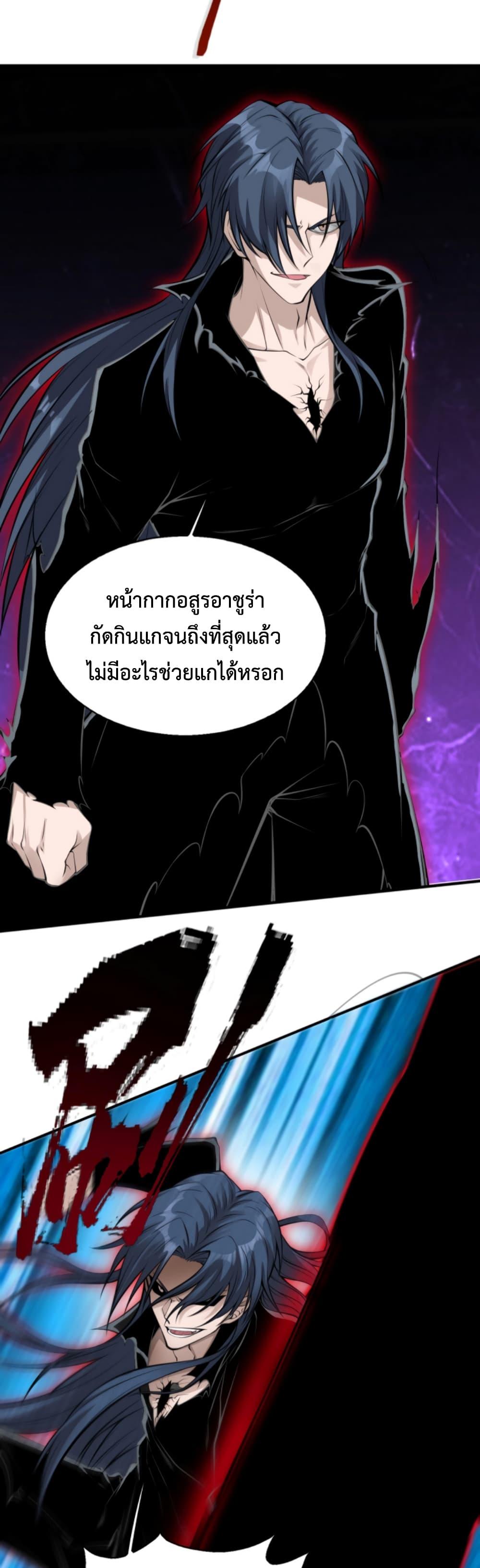Manga-lc-com อ่านมังงะ อ่านการ์ตูน ออนไลน์ ฟรี Men From Hell ตอนที่ 1 2 3 4 5 6 7 8 9 10 11 12 13 14 ฟรี ไม่มีโฆษณา Manga-lc - อ่าน มังงะ อ่าน การ์ตูน ออนไลน์ อ่านมังงะ ฟรี