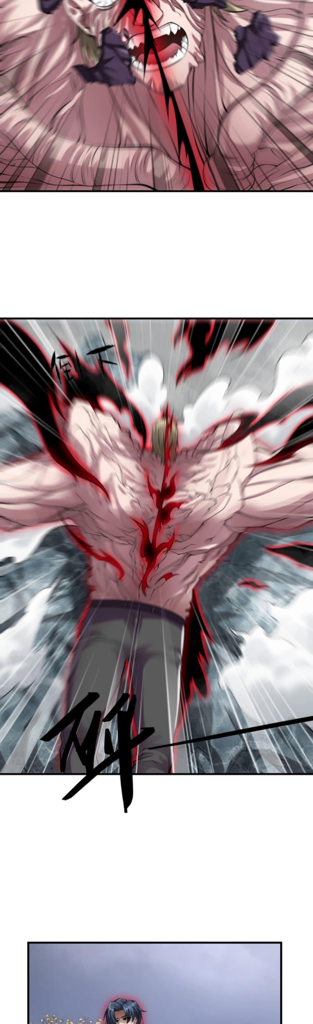 Manga-lc-com อ่านมังงะ อ่านการ์ตูน ออนไลน์ ฟรี Men From Hell ตอนที่ 1 2 3 4 5 6 7 8 9 10 11 12 13 14 ฟรี ไม่มีโฆษณา Manga-lc - อ่าน มังงะ อ่าน การ์ตูน ออนไลน์ อ่านมังงะ ฟรี