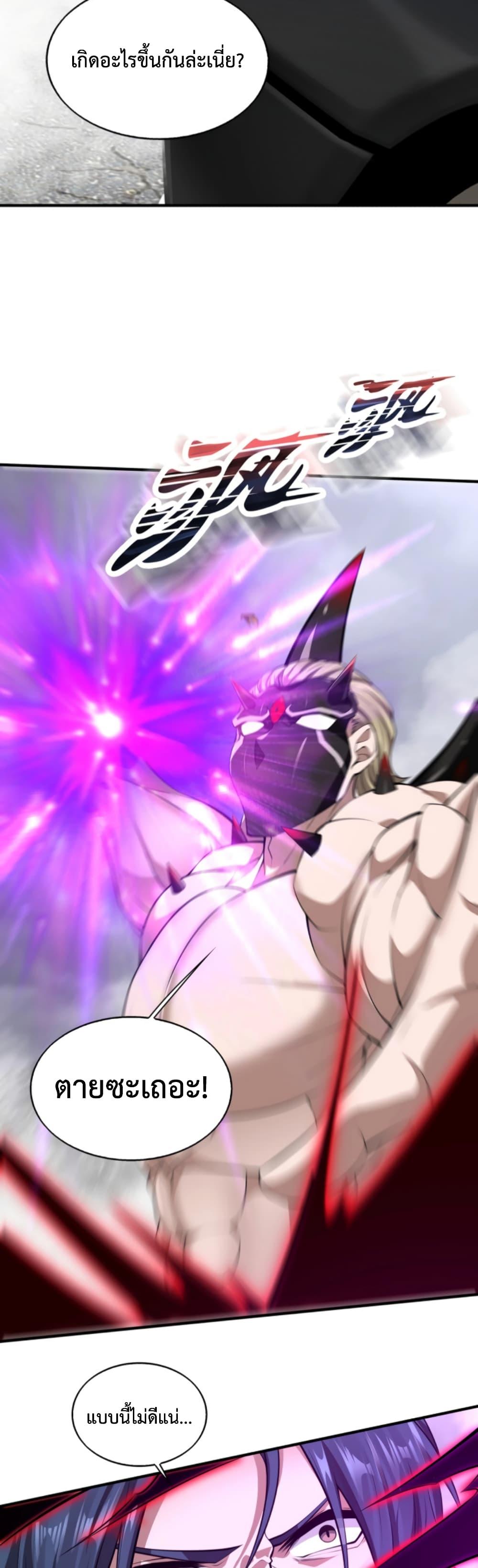 Manga-lc-com อ่านมังงะ อ่านการ์ตูน ออนไลน์ ฟรี Men From Hell ตอนที่ 1 2 3 4 5 6 7 8 9 10 11 12 13 14 ฟรี ไม่มีโฆษณา Manga-lc - อ่าน มังงะ อ่าน การ์ตูน ออนไลน์ อ่านมังงะ ฟรี