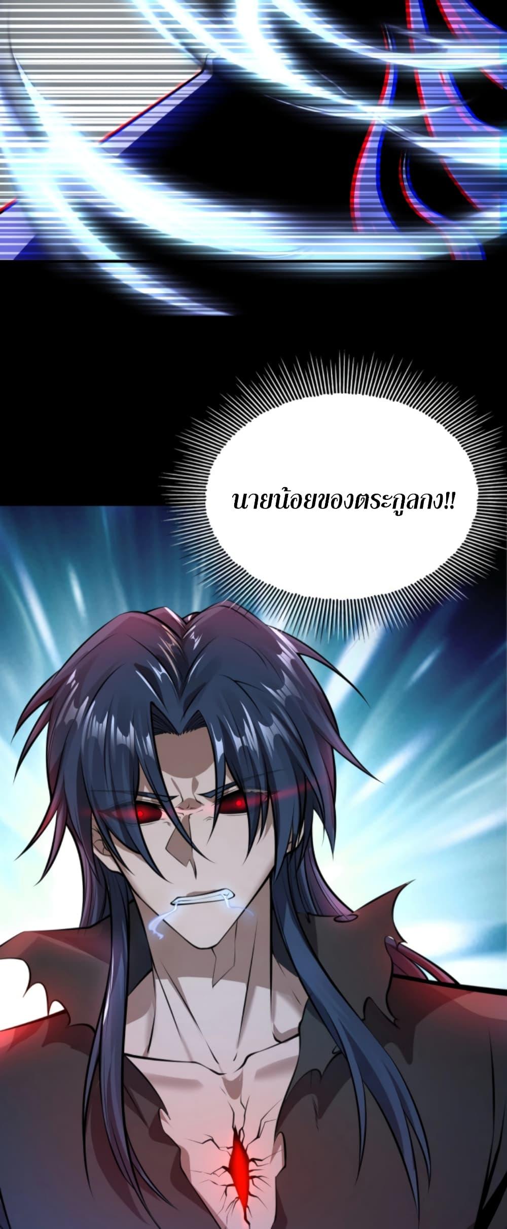 Manga-lc-com อ่านมังงะ อ่านการ์ตูน ออนไลน์ ฟรี Men From Hell ตอนที่ 1 2 3 4 5 6 7 8 9 10 11 12 13 14 ฟรี ไม่มีโฆษณา Manga-lc - อ่าน มังงะ อ่าน การ์ตูน ออนไลน์ อ่านมังงะ ฟรี