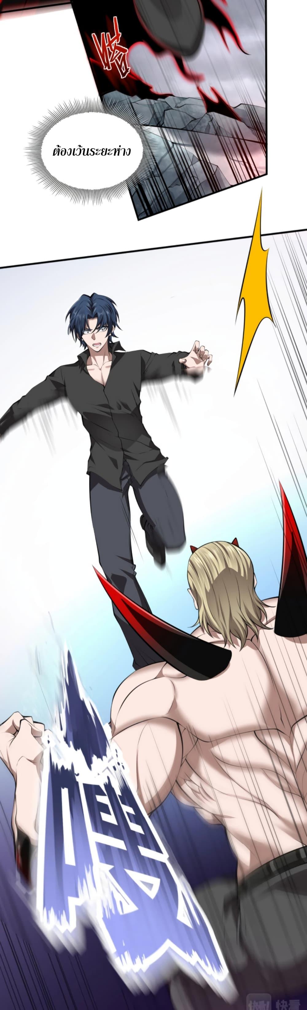 Manga-lc-com อ่านมังงะ อ่านการ์ตูน ออนไลน์ ฟรี Men From Hell ตอนที่ 1 2 3 4 5 6 7 8 9 10 11 12 13 14 ฟรี ไม่มีโฆษณา Manga-lc - อ่าน มังงะ อ่าน การ์ตูน ออนไลน์ อ่านมังงะ ฟรี