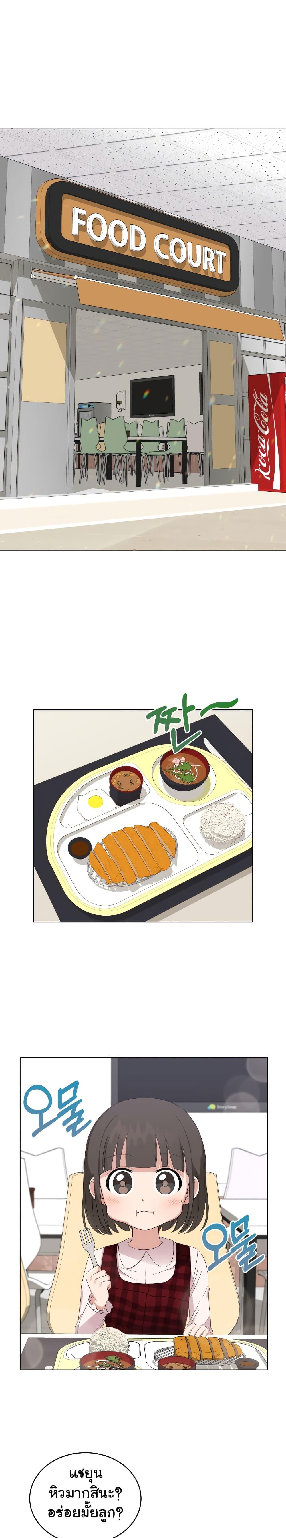 Manga-lc-com อ่านมังงะ อ่านการ์ตูน ออนไลน์ ฟรี My Daughter is a Music Genius ตอนที่ 1 2 3 4 5 6 7 8 9 10 11 12 13 14 ฟรี ไม่มีโฆษณา Manga-lc - อ่าน มังงะ อ่าน การ์ตูน ออนไลน์ อ่านมังงะ ฟรี