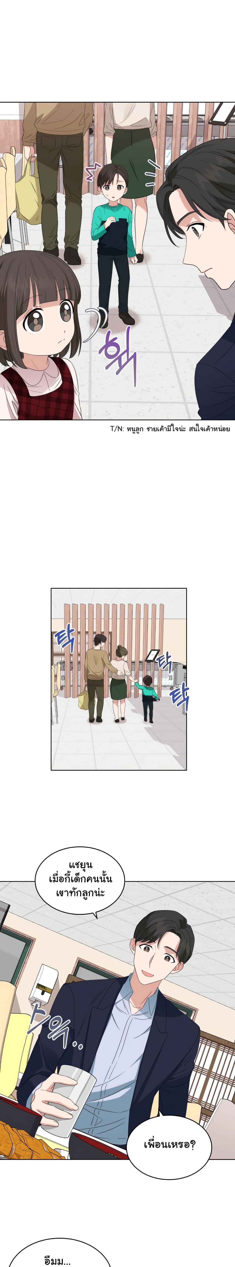 Manga-lc-com อ่านมังงะ อ่านการ์ตูน ออนไลน์ ฟรี My Daughter is a Music Genius ตอนที่ 1 2 3 4 5 6 7 8 9 10 11 12 13 14 ฟรี ไม่มีโฆษณา Manga-lc - อ่าน มังงะ อ่าน การ์ตูน ออนไลน์ อ่านมังงะ ฟรี