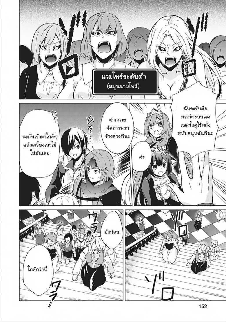 Manga-lc-com อ่านมังงะ อ่านการ์ตูน ออนไลน์ ฟรี Shingan no Yuusha ตอนที่ 1 2 3 4 5 6 7 8 9 10 11 12 13 14 ฟรี ไม่มีโฆษณา Manga-lc - อ่าน มังงะ อ่าน การ์ตูน ออนไลน์ อ่านมังงะ ฟรี