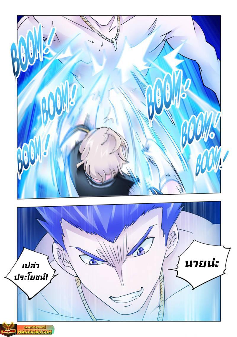 Manga-lc-com อ่านมังงะ อ่านการ์ตูน ออนไลน์ ฟรี Battle Frenzy ตอนที่ 1 2 3 4 5 6 7 8 9 10 11 12 13 14 ฟรี ไม่มีโฆษณา Manga-lc - อ่าน มังงะ อ่าน การ์ตูน ออนไลน์ อ่านมังงะ ฟรี