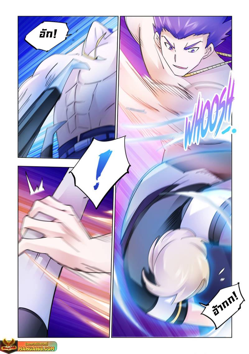 Manga-lc-com อ่านมังงะ อ่านการ์ตูน ออนไลน์ ฟรี Battle Frenzy ตอนที่ 1 2 3 4 5 6 7 8 9 10 11 12 13 14 ฟรี ไม่มีโฆษณา Manga-lc - อ่าน มังงะ อ่าน การ์ตูน ออนไลน์ อ่านมังงะ ฟรี