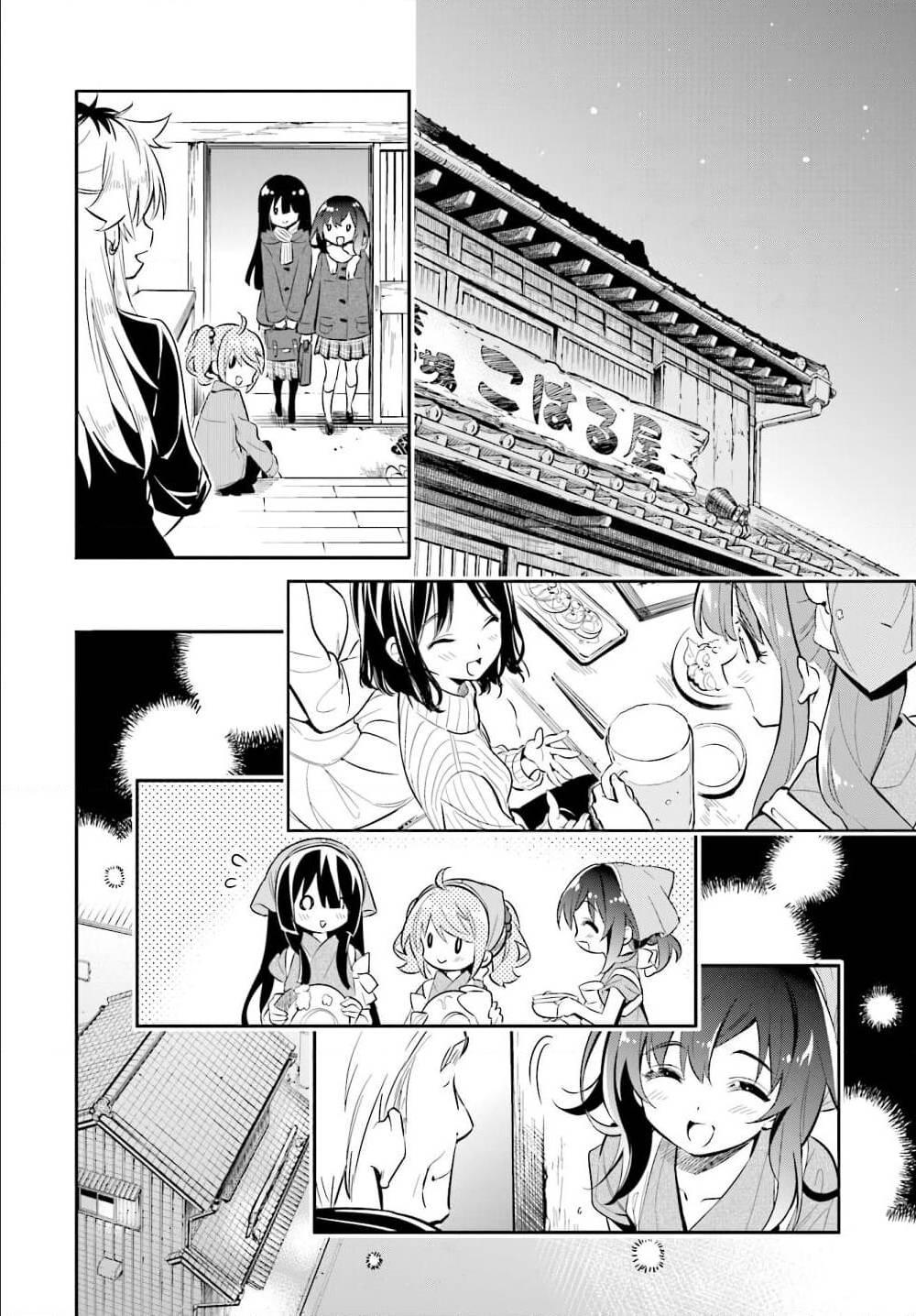 Manga-lc-com อ่านมังงะ อ่านการ์ตูน ออนไลน์ ฟรี Chotto Ippai! ตอนที่ 1 2 3 4 5 6 7 8 9 10 11 12 13 14 ฟรี ไม่มีโฆษณา Manga-lc - อ่าน มังงะ อ่าน การ์ตูน ออนไลน์ อ่านมังงะ ฟรี