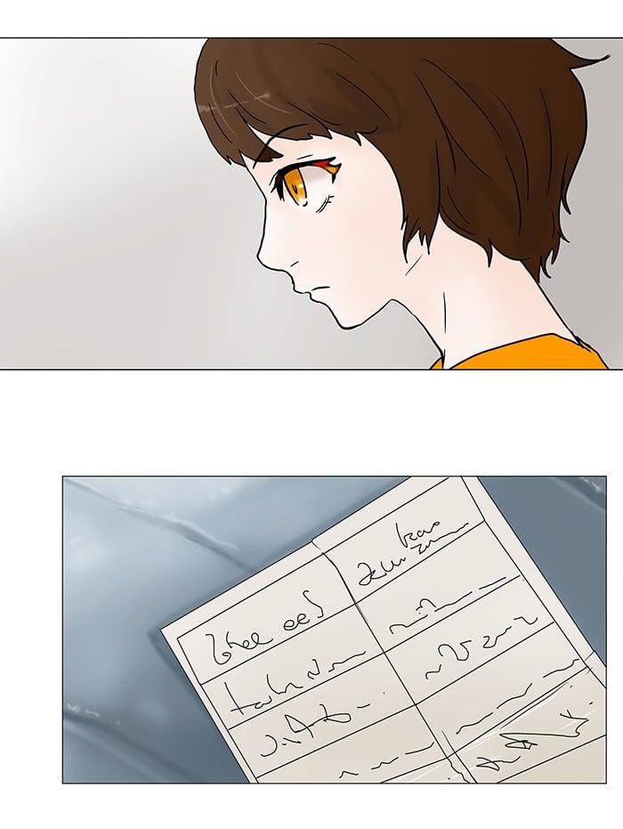 Manga-lc-com อ่านมังงะ อ่านการ์ตูน ออนไลน์ ฟรี Tower of God หอคอยเทพเจ้า ตอนที่ 1 2 3 4 5 6 7 8 9 10 11 12 13 14 ฟรี ไม่มีโฆษณา Manga-lc - อ่าน มังงะ อ่าน การ์ตูน ออนไลน์ อ่านมังงะ ฟรี
