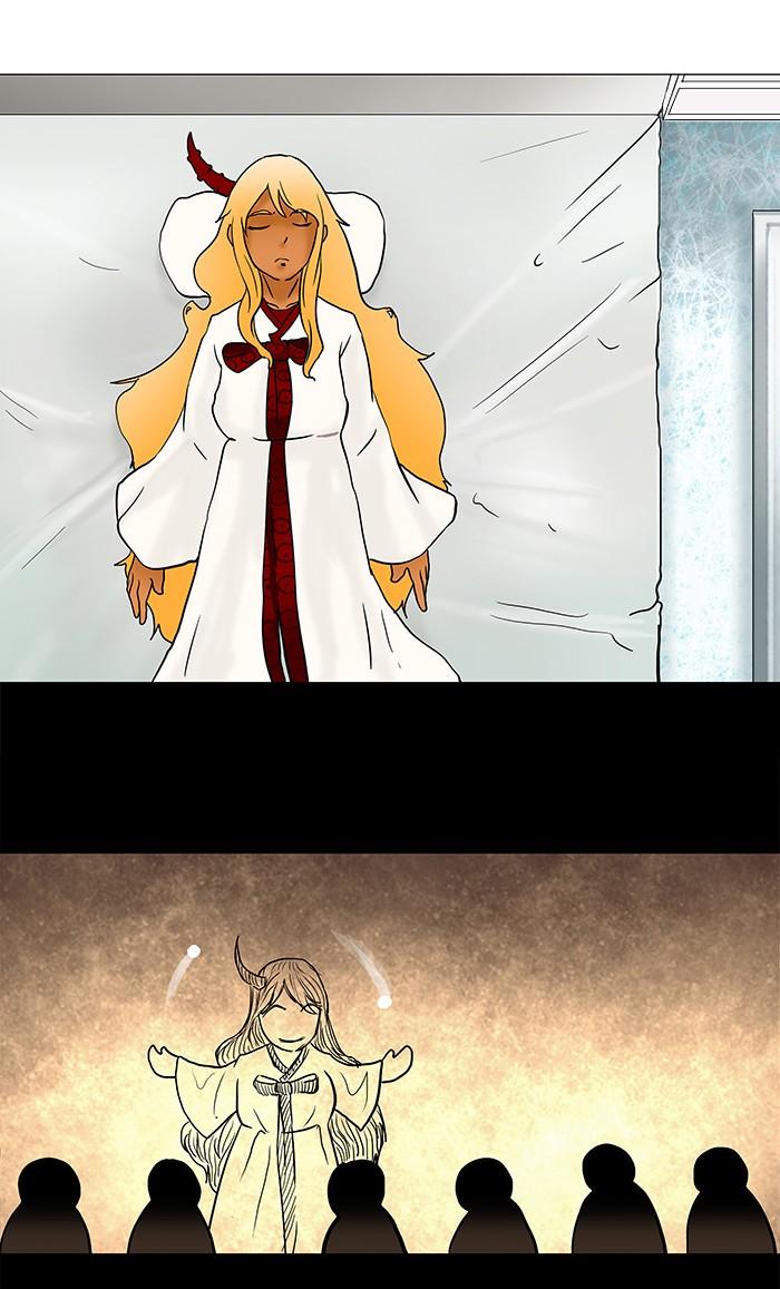 Manga-lc-com อ่านมังงะ อ่านการ์ตูน ออนไลน์ ฟรี Tower of God หอคอยเทพเจ้า ตอนที่ 1 2 3 4 5 6 7 8 9 10 11 12 13 14 ฟรี ไม่มีโฆษณา Manga-lc - อ่าน มังงะ อ่าน การ์ตูน ออนไลน์ อ่านมังงะ ฟรี