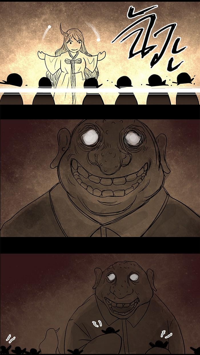 Manga-lc-com อ่านมังงะ อ่านการ์ตูน ออนไลน์ ฟรี Tower of God หอคอยเทพเจ้า ตอนที่ 1 2 3 4 5 6 7 8 9 10 11 12 13 14 ฟรี ไม่มีโฆษณา Manga-lc - อ่าน มังงะ อ่าน การ์ตูน ออนไลน์ อ่านมังงะ ฟรี