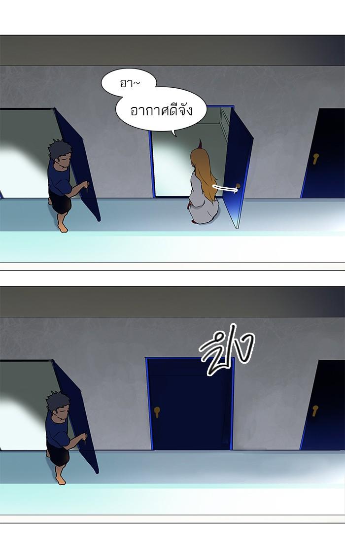 Manga-lc-com อ่านมังงะ อ่านการ์ตูน ออนไลน์ ฟรี Tower of God หอคอยเทพเจ้า ตอนที่ 1 2 3 4 5 6 7 8 9 10 11 12 13 14 ฟรี ไม่มีโฆษณา Manga-lc - อ่าน มังงะ อ่าน การ์ตูน ออนไลน์ อ่านมังงะ ฟรี