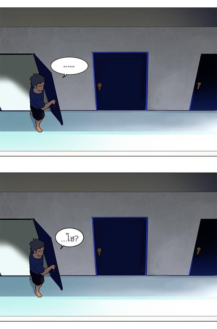 Manga-lc-com อ่านมังงะ อ่านการ์ตูน ออนไลน์ ฟรี Tower of God หอคอยเทพเจ้า ตอนที่ 1 2 3 4 5 6 7 8 9 10 11 12 13 14 ฟรี ไม่มีโฆษณา Manga-lc - อ่าน มังงะ อ่าน การ์ตูน ออนไลน์ อ่านมังงะ ฟรี