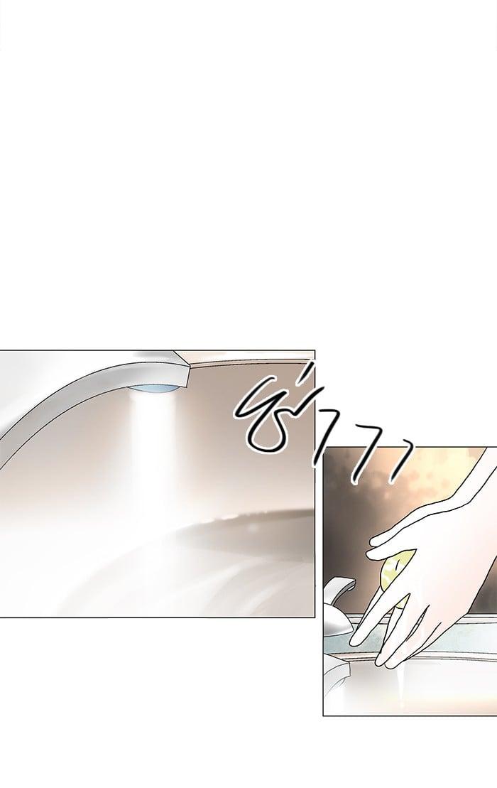 Manga-lc-com อ่านมังงะ อ่านการ์ตูน ออนไลน์ ฟรี Tower of God หอคอยเทพเจ้า ตอนที่ 1 2 3 4 5 6 7 8 9 10 11 12 13 14 ฟรี ไม่มีโฆษณา Manga-lc - อ่าน มังงะ อ่าน การ์ตูน ออนไลน์ อ่านมังงะ ฟรี