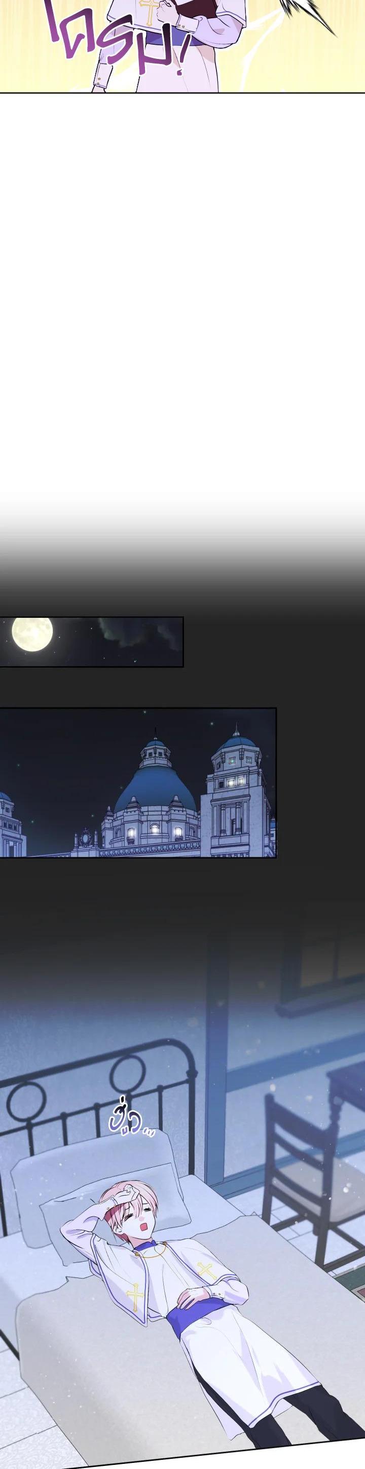 Manga-lc-com อ่านมังงะ อ่านการ์ตูน ออนไลน์ ฟรี Behind His Kind Mask ตอนที่ 1 2 3 4 5 6 7 8 9 10 11 12 13 14 ฟรี ไม่มีโฆษณา Manga-lc - อ่าน มังงะ อ่าน การ์ตูน ออนไลน์ อ่านมังงะ ฟรี