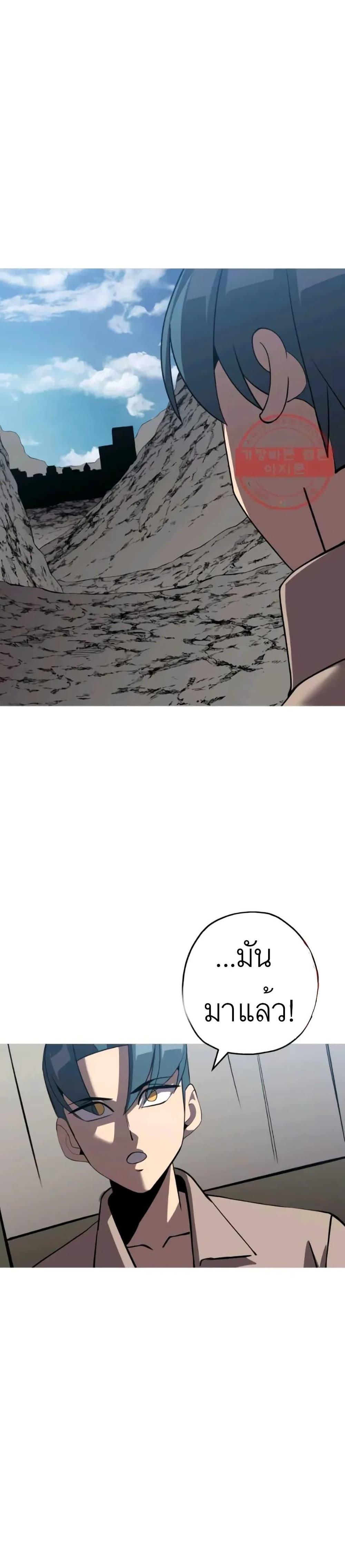 Manga-lc-com อ่านมังงะ อ่านการ์ตูน ออนไลน์ ฟรี The Story of a Low-Rank Soldier Becoming a Monarch ตอนที่ 1 2 3 4 5 6 7 8 9 10 11 12 13 14 ฟรี ไม่มีโฆษณา Manga-lc - อ่าน มังงะ อ่าน การ์ตูน ออนไลน์ อ่านมังงะ ฟรี