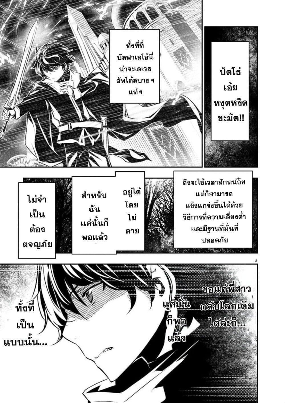 Manga-lc-com อ่านมังงะ อ่านการ์ตูน ออนไลน์ ฟรี Isekai NTR ตอนที่ 1 2 3 4 5 6 7 8 9 10 11 12 13 14 ฟรี ไม่มีโฆษณา Manga-lc - อ่าน มังงะ อ่าน การ์ตูน ออนไลน์ อ่านมังงะ ฟรี