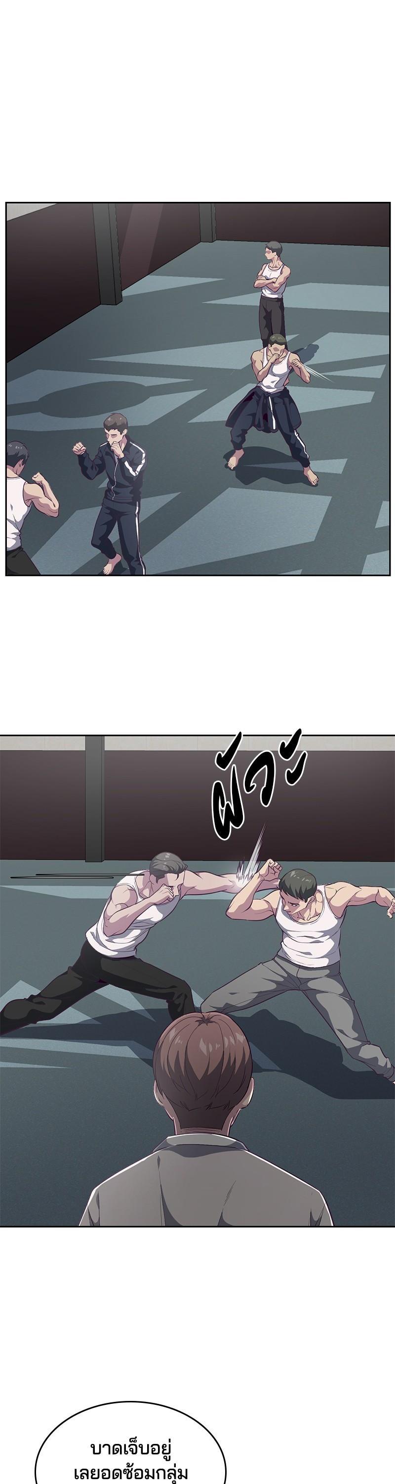 Manga-lc-com อ่านมังงะ อ่านการ์ตูน ออนไลน์ ฟรี The Boy of Death ตอนที่ 1 2 3 4 5 6 7 8 9 10 11 12 13 14 ฟรี ไม่มีโฆษณา Manga-lc - อ่าน มังงะ อ่าน การ์ตูน ออนไลน์ อ่านมังงะ ฟรี