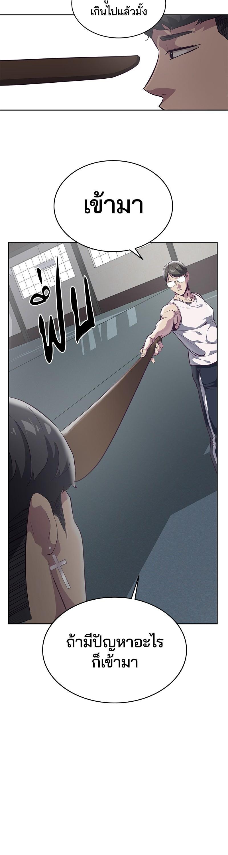 Manga-lc-com อ่านมังงะ อ่านการ์ตูน ออนไลน์ ฟรี The Boy of Death ตอนที่ 1 2 3 4 5 6 7 8 9 10 11 12 13 14 ฟรี ไม่มีโฆษณา Manga-lc - อ่าน มังงะ อ่าน การ์ตูน ออนไลน์ อ่านมังงะ ฟรี
