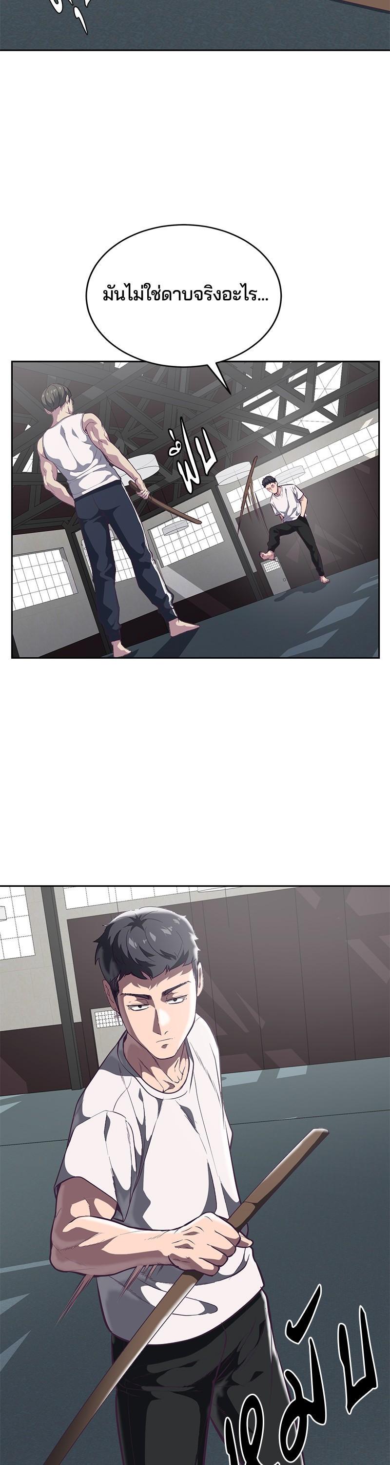 Manga-lc-com อ่านมังงะ อ่านการ์ตูน ออนไลน์ ฟรี The Boy of Death ตอนที่ 1 2 3 4 5 6 7 8 9 10 11 12 13 14 ฟรี ไม่มีโฆษณา Manga-lc - อ่าน มังงะ อ่าน การ์ตูน ออนไลน์ อ่านมังงะ ฟรี