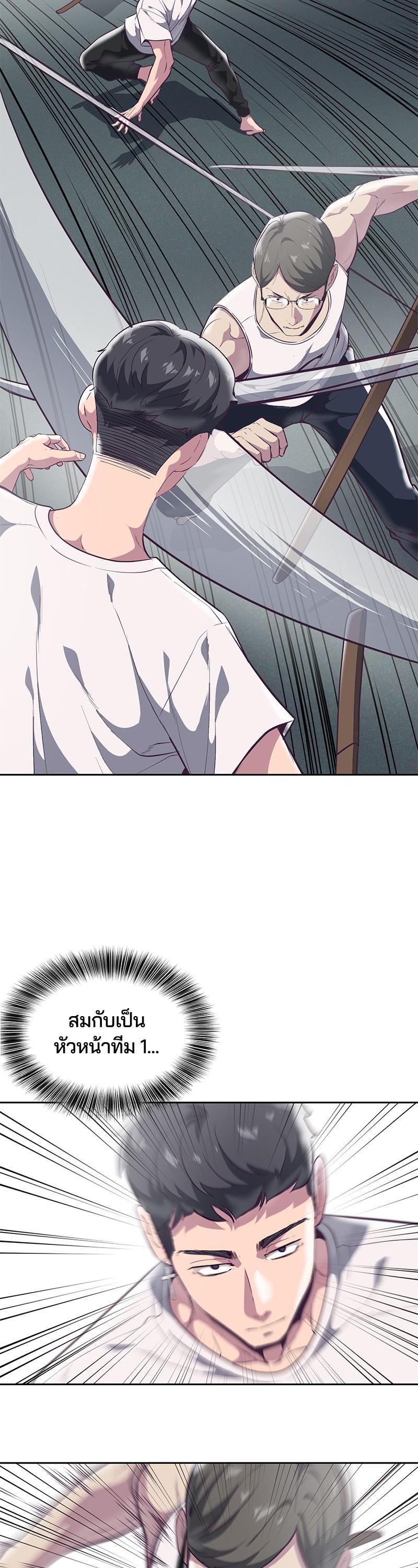 Manga-lc-com อ่านมังงะ อ่านการ์ตูน ออนไลน์ ฟรี The Boy of Death ตอนที่ 1 2 3 4 5 6 7 8 9 10 11 12 13 14 ฟรี ไม่มีโฆษณา Manga-lc - อ่าน มังงะ อ่าน การ์ตูน ออนไลน์ อ่านมังงะ ฟรี