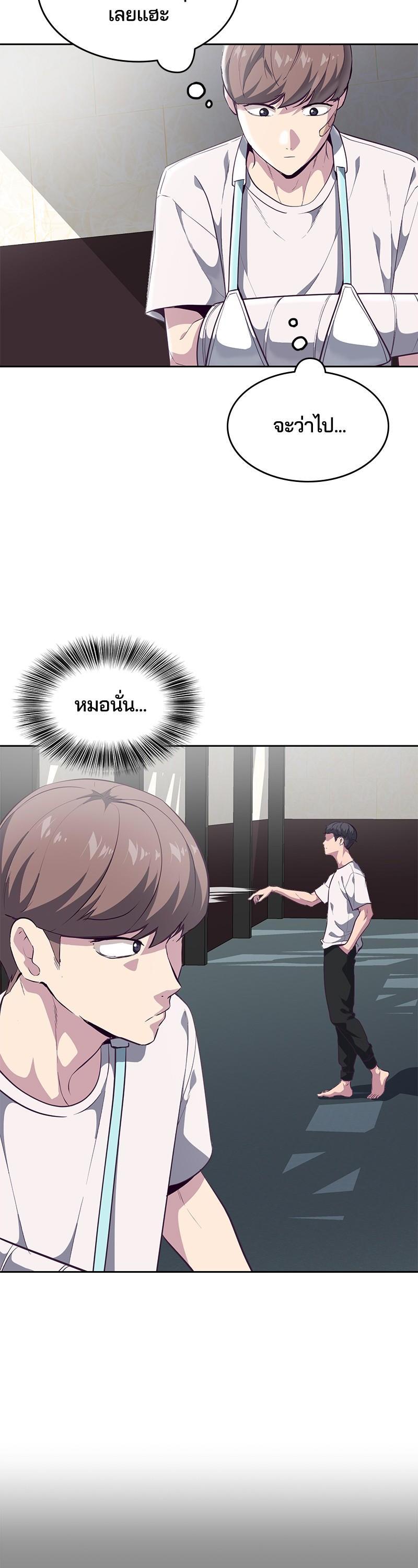 Manga-lc-com อ่านมังงะ อ่านการ์ตูน ออนไลน์ ฟรี The Boy of Death ตอนที่ 1 2 3 4 5 6 7 8 9 10 11 12 13 14 ฟรี ไม่มีโฆษณา Manga-lc - อ่าน มังงะ อ่าน การ์ตูน ออนไลน์ อ่านมังงะ ฟรี