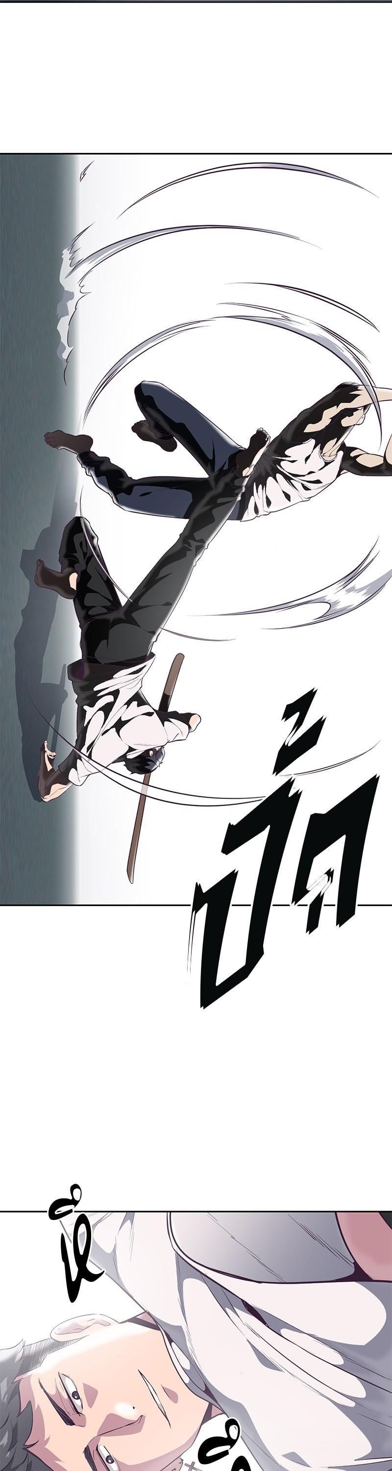 Manga-lc-com อ่านมังงะ อ่านการ์ตูน ออนไลน์ ฟรี The Boy of Death ตอนที่ 1 2 3 4 5 6 7 8 9 10 11 12 13 14 ฟรี ไม่มีโฆษณา Manga-lc - อ่าน มังงะ อ่าน การ์ตูน ออนไลน์ อ่านมังงะ ฟรี