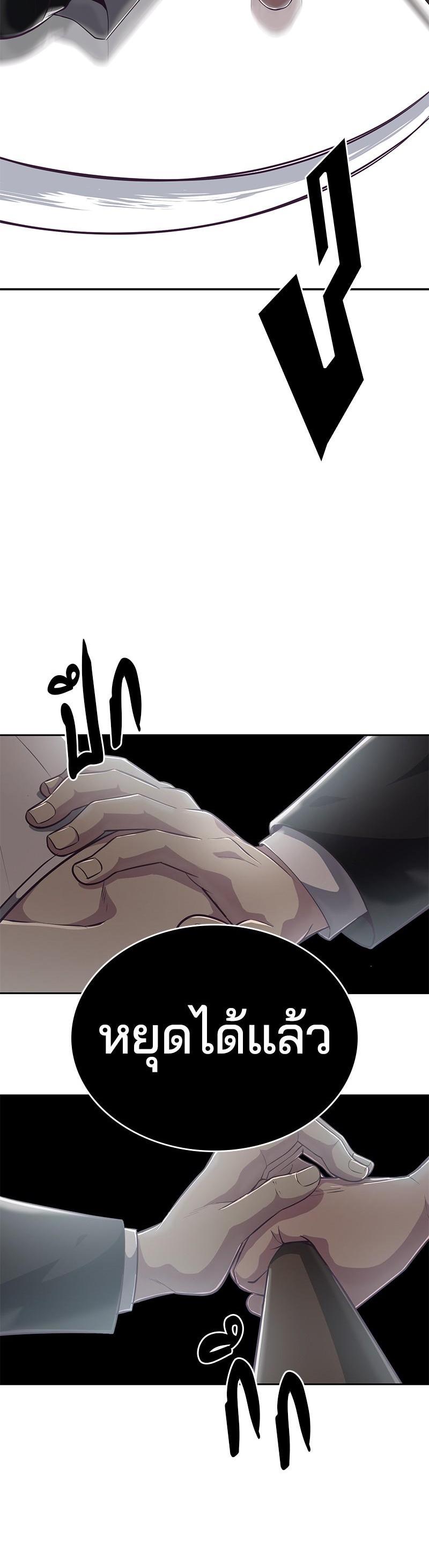 Manga-lc-com อ่านมังงะ อ่านการ์ตูน ออนไลน์ ฟรี The Boy of Death ตอนที่ 1 2 3 4 5 6 7 8 9 10 11 12 13 14 ฟรี ไม่มีโฆษณา Manga-lc - อ่าน มังงะ อ่าน การ์ตูน ออนไลน์ อ่านมังงะ ฟรี