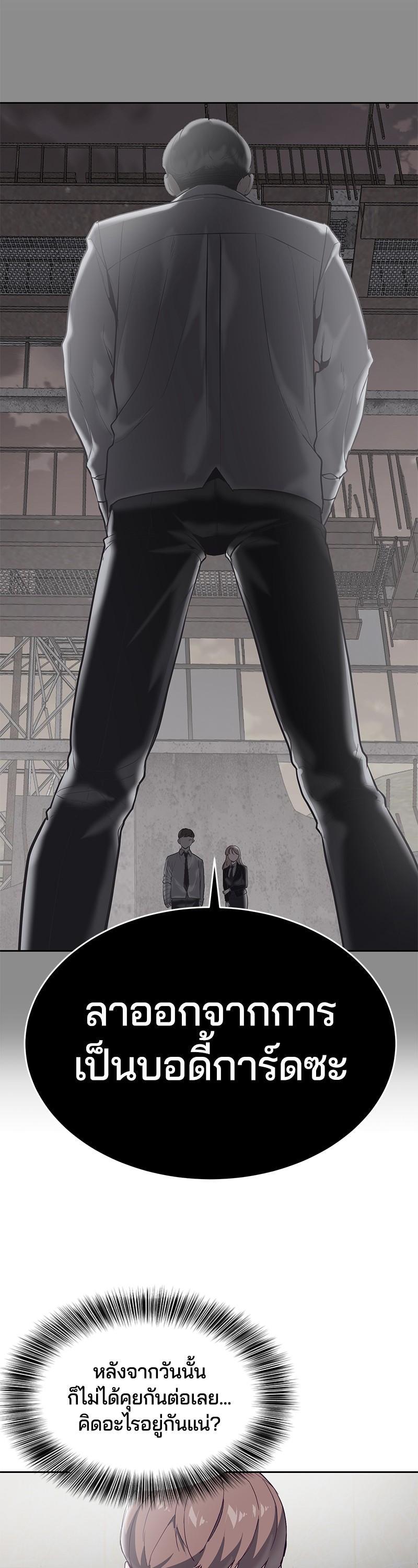 Manga-lc-com อ่านมังงะ อ่านการ์ตูน ออนไลน์ ฟรี The Boy of Death ตอนที่ 1 2 3 4 5 6 7 8 9 10 11 12 13 14 ฟรี ไม่มีโฆษณา Manga-lc - อ่าน มังงะ อ่าน การ์ตูน ออนไลน์ อ่านมังงะ ฟรี
