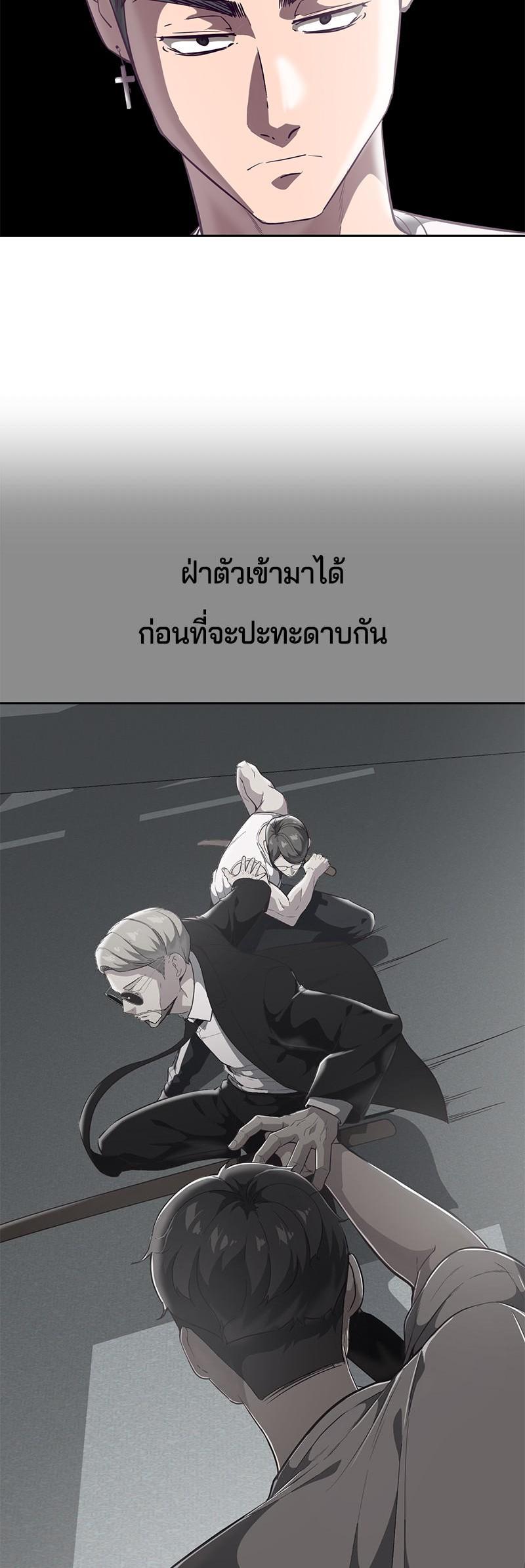 Manga-lc-com อ่านมังงะ อ่านการ์ตูน ออนไลน์ ฟรี The Boy of Death ตอนที่ 1 2 3 4 5 6 7 8 9 10 11 12 13 14 ฟรี ไม่มีโฆษณา Manga-lc - อ่าน มังงะ อ่าน การ์ตูน ออนไลน์ อ่านมังงะ ฟรี