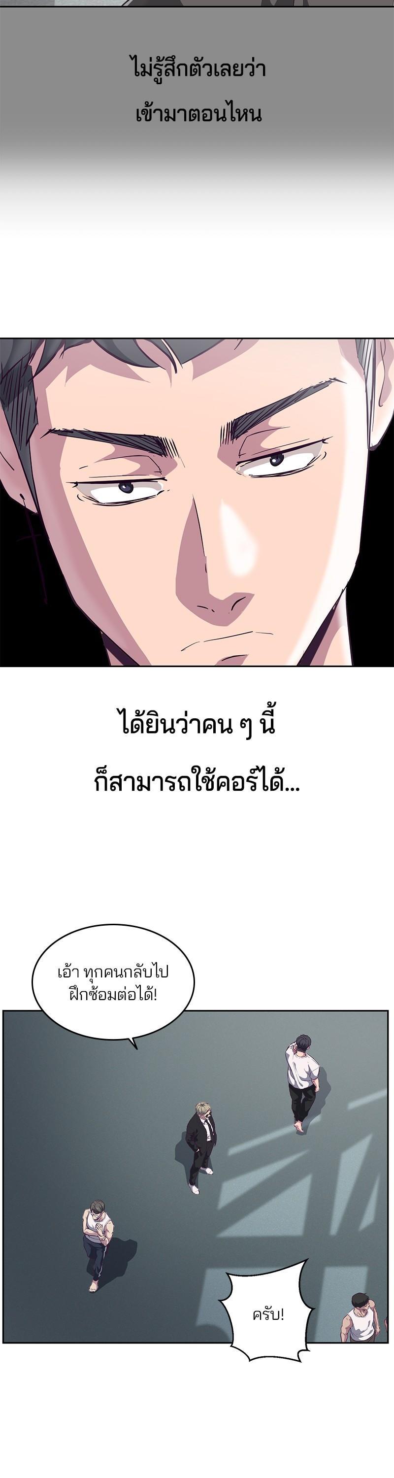 Manga-lc-com อ่านมังงะ อ่านการ์ตูน ออนไลน์ ฟรี The Boy of Death ตอนที่ 1 2 3 4 5 6 7 8 9 10 11 12 13 14 ฟรี ไม่มีโฆษณา Manga-lc - อ่าน มังงะ อ่าน การ์ตูน ออนไลน์ อ่านมังงะ ฟรี