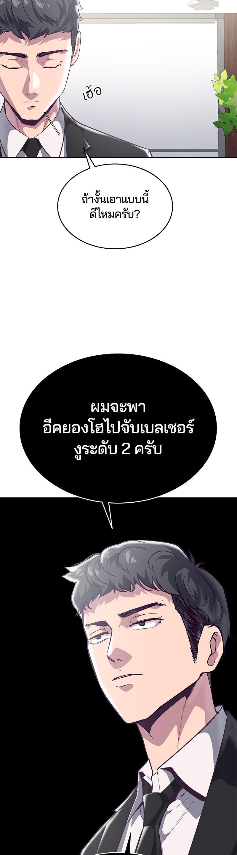 Manga-lc-com อ่านมังงะ อ่านการ์ตูน ออนไลน์ ฟรี The Boy of Death ตอนที่ 1 2 3 4 5 6 7 8 9 10 11 12 13 14 ฟรี ไม่มีโฆษณา Manga-lc - อ่าน มังงะ อ่าน การ์ตูน ออนไลน์ อ่านมังงะ ฟรี