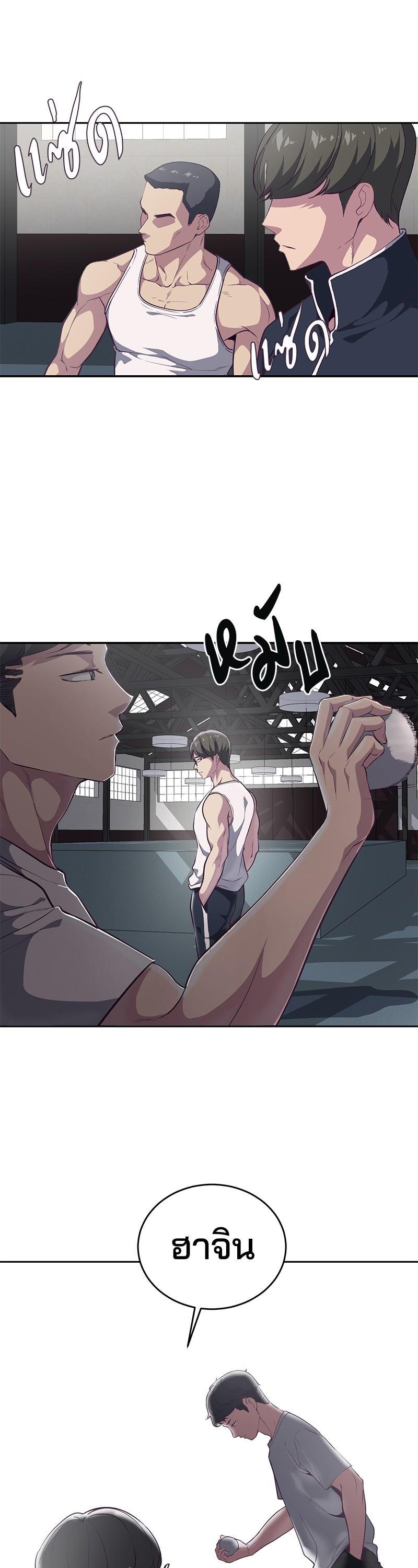 Manga-lc-com อ่านมังงะ อ่านการ์ตูน ออนไลน์ ฟรี The Boy of Death ตอนที่ 1 2 3 4 5 6 7 8 9 10 11 12 13 14 ฟรี ไม่มีโฆษณา Manga-lc - อ่าน มังงะ อ่าน การ์ตูน ออนไลน์ อ่านมังงะ ฟรี