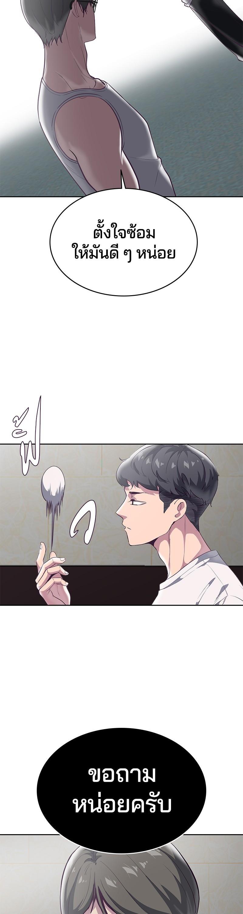 Manga-lc-com อ่านมังงะ อ่านการ์ตูน ออนไลน์ ฟรี The Boy of Death ตอนที่ 1 2 3 4 5 6 7 8 9 10 11 12 13 14 ฟรี ไม่มีโฆษณา Manga-lc - อ่าน มังงะ อ่าน การ์ตูน ออนไลน์ อ่านมังงะ ฟรี