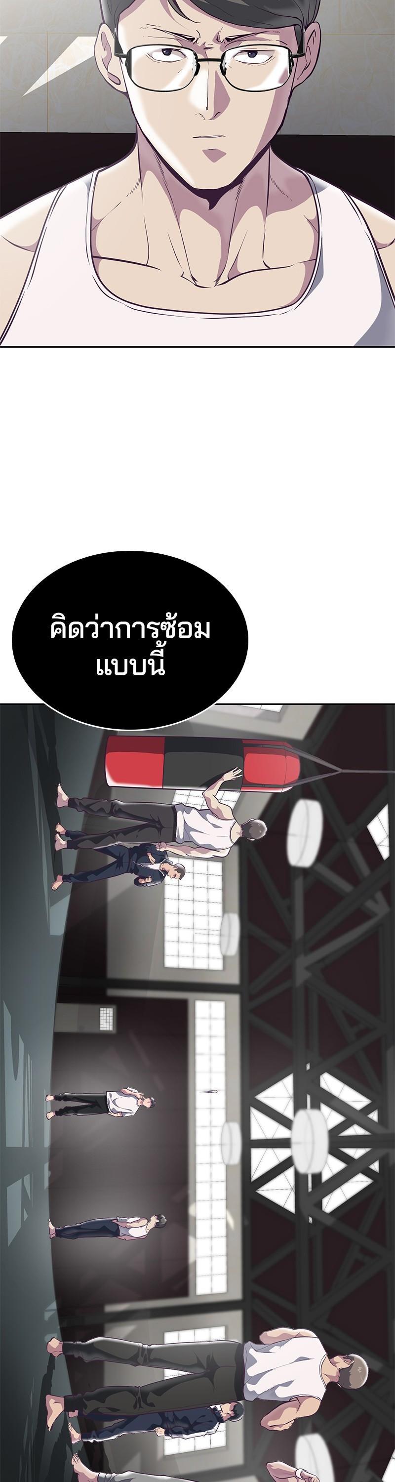 Manga-lc-com อ่านมังงะ อ่านการ์ตูน ออนไลน์ ฟรี The Boy of Death ตอนที่ 1 2 3 4 5 6 7 8 9 10 11 12 13 14 ฟรี ไม่มีโฆษณา Manga-lc - อ่าน มังงะ อ่าน การ์ตูน ออนไลน์ อ่านมังงะ ฟรี