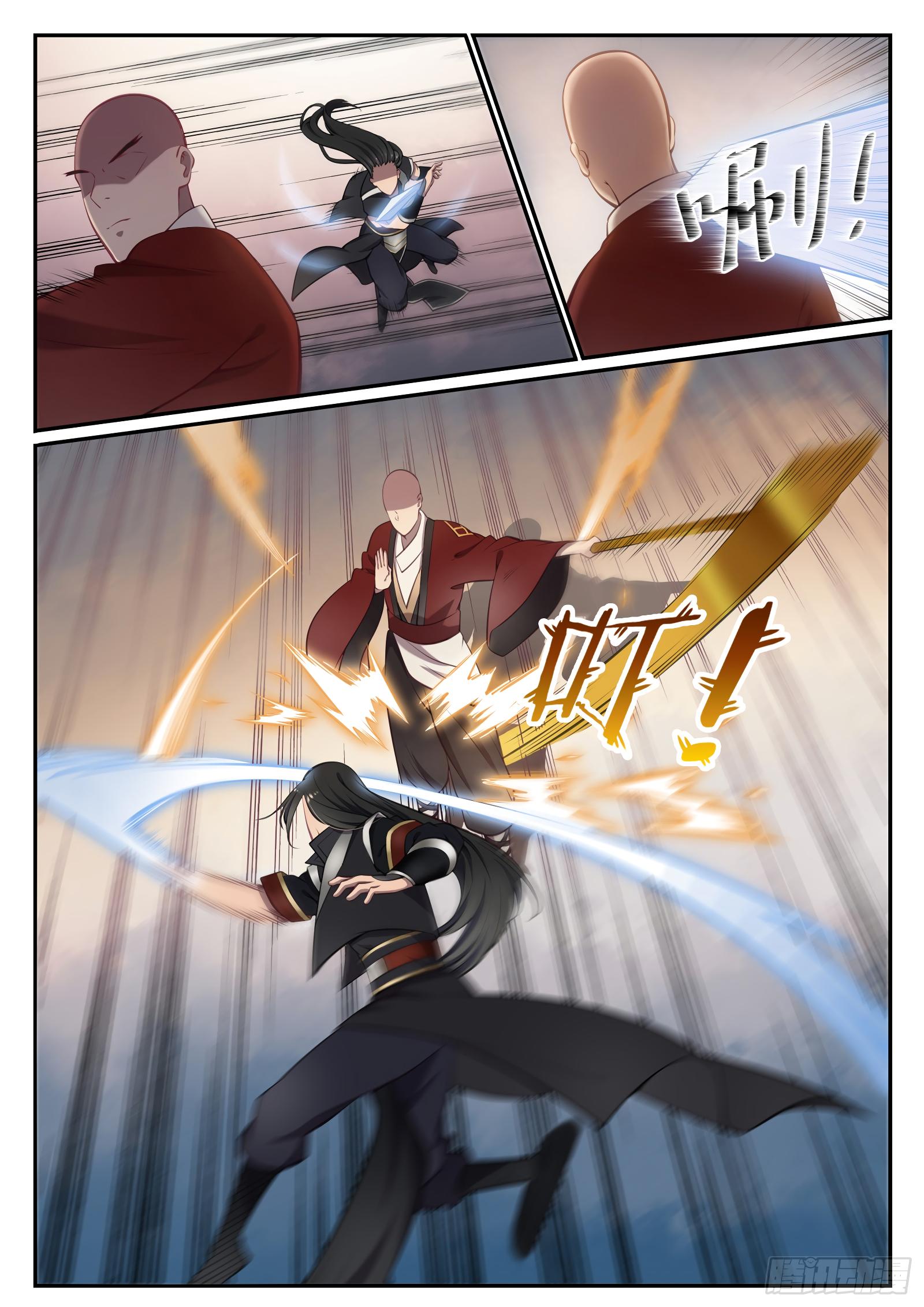 Manga-lc-com อ่านมังงะ อ่านการ์ตูน ออนไลน์ ฟรี Bailian Chengshen ตอนที่ 1 2 3 4 5 6 7 8 9 10 11 12 13 14 ฟรี ไม่มีโฆษณา Manga-lc - อ่าน มังงะ อ่าน การ์ตูน ออนไลน์ อ่านมังงะ ฟรี